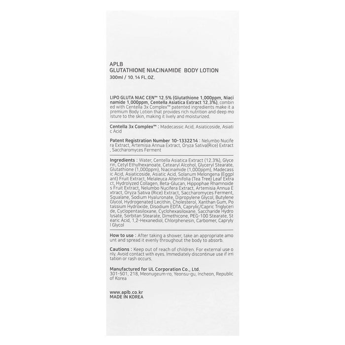 Loción Corporal Iluminadora APLB Glutathione Niacinamide Body Lotion 300ml